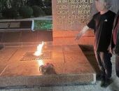 ������ �������� ������� �� ����������� ��������� �������� �����