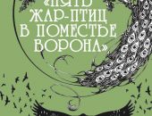 � ������������ � ��������� ����� ��������