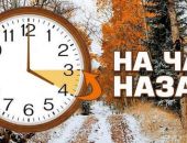 � ������ �������� ������� �������� �� ������ � ������ �����