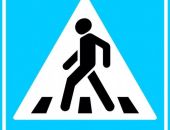 ���������������� �������� �������� ����������� ��������. ���������� �������!�