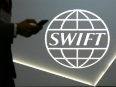 ������������ ���������� ��������� �� SWIFT 4 ���������� �����