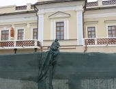 �������� ����� ���� ��������� ������� �������