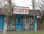 � �������� ���������� ������������� ��� ��������