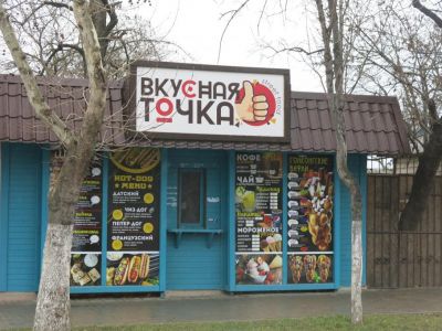 � �������� ���������� ������������� ��� ��������