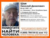 � ����� ���� ����������, ���������� ��� ��� �����