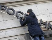 �  ����������� ����� �� �������� ����� 30 ���������� ��������