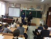 ����������� �� ������������ �� ������� ������