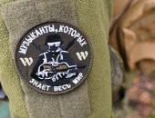 �� ����� � ��������� ��������� ����������, ������������ ����������� 