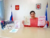 � ������������ ������ ���� ���������������� �������� 100-�� �������