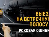 ���������� ����� �������� ���������������� ����������� ���������� ������