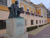 ��� ���� � ���� ���� � �������� � ����� � ������� ���� 3 �����