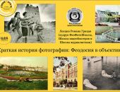 �������� ������� ����������: �������� � ���������