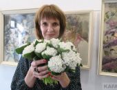 �������� ���������-2023�