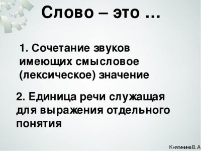 � ������� �������� ����� ������ ��� ����� �����