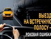 ���������������� ����������� ���������� ������ � ��������