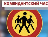 � ����� ���������� ������ � �������� �������������� ���� � ����������� ������� ��������