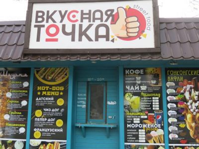 � �������� ���������� ���-��� ������������� �������������� �������