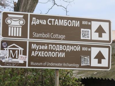 � ����� ��������� ���������� �� ������������� �������� �� ��������� ��������