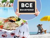 ����� ���� �������� � ������ ������ ������������� ������������� �������� ������