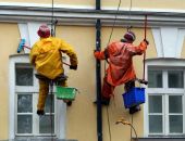 ����� ���� ���������� ������������� � �������� � 2023 ����