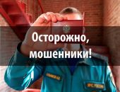 ����� ��������� ������������ �� ������ �������� �����������