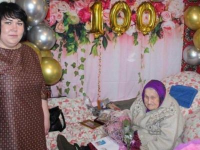 � ����� ��������� 18 ������������, ������������� ��������� ����� 