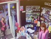 � ���� ������� �������� ������ � ��������
