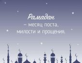 � ������� ������ � ��������� �������� �������