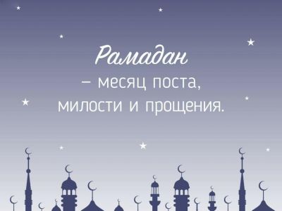 � ������� ������ � ��������� �������� �������