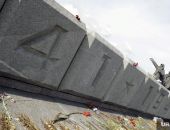 ��������� �� ��������� ���� ����� �������� ��������� � �����