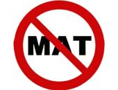 ���������, ������������� � ������, �������� �� 7 �����