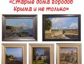 �������� � ����� ����������