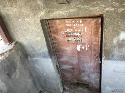 ��������: ������� � ��� �� ������������