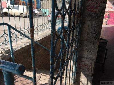 ��������: ������� � ��� �� ������������
