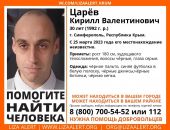 � ����� ���� �������, ���������� ������ �����