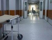 ����������� ����� �� �������� �� ����� ������ ���������� �������� � ������������