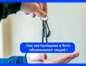 � ���� ������������ �������� 78 �������