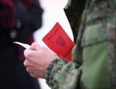 ����� ������� �������� �������� � ������ ������������� �� ���� ���������������