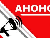 ��������� ����� ����� ��������