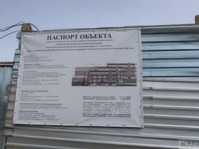 �� ��������� ����������� ������������� �����
