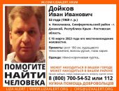 � ����� ���� �������, ����������  ����� �����
