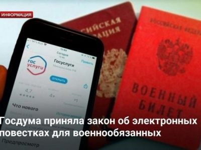 ��������� ����� �������� ����� �� ����������� ��������� � ������ ������� ���������������