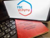 � �������� �� �������: ����������� �� ����� ������ ��������� ����������� ��������