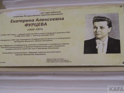 � 153-����� �� ��� �������� ��������� ������