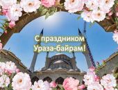 ���� ������ ������� ����������� ���� ��������� � ���������� �����-������!