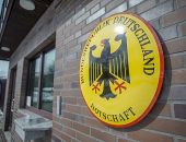 МИД России принял решение о высылке германских дипломатов
