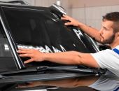 � ����������� ���������� ��������, ������������� ������� ��������� � ����������