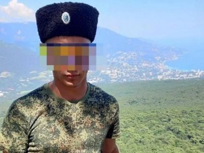 � ����� ����� ���������� � �������� � ������������� 94-������ �����������