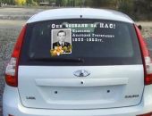 ��� ������� �� ���������� �� ���� "������������ �����" �� �������