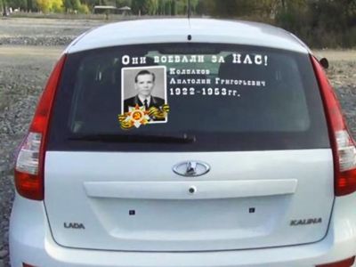 ��� ������� �� ���������� �� ���� "������������ �����" �� �������